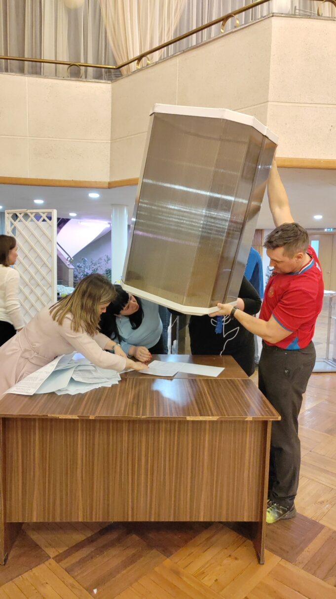 В Рыбинске подвели результаты выборов президента