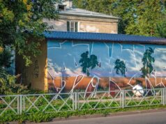 Рыбинск в этом году станет ярче