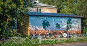 Рыбинск в этом году станет ярче