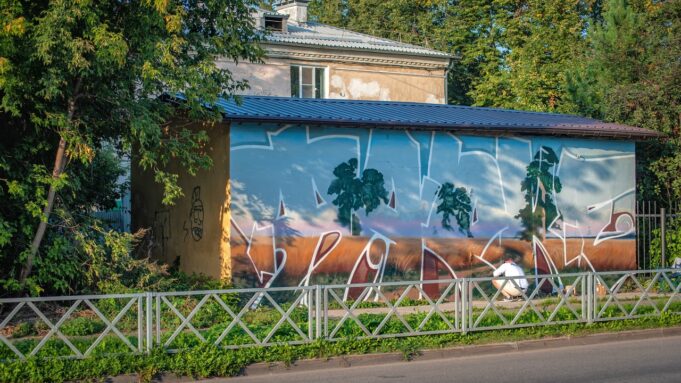 Рыбинск в этом году станет ярче