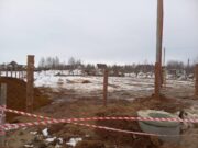 В Глебово скоро построят многоквартирный дом