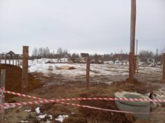 В Глебово скоро построят многоквартирный дом