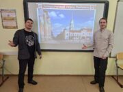 Музей «Литературный город Рыбинск» поддержит молодых авторов