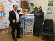 Жительница Переславля-Залесского выиграла бассейн