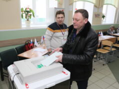 В Ярославской области начался второй день выборов