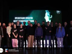 Приходишь, наслаждаешься и запоминаешь: современное искусство в Рыбинске