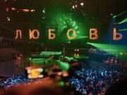 Студенты РГАТУ поделились впечатлениями о Всемирном фестивале молодежи