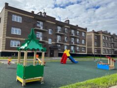 В первом квартале 2024 года в регионе ввели около 300 тысяч квадратных метров жилья