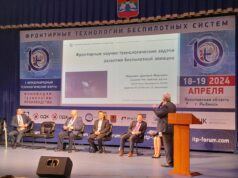 На МТФ в Рыбинске заглянули в будущее беспилотных технологий