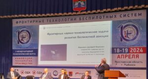 На МТФ в Рыбинске заглянули в будущее беспилотных технологий