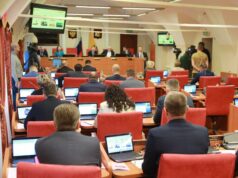 Михаил Евраев выступил с отчетом о деятельности Правительства региона за 2023 год и рассказал о приоритетных направлениях развития