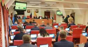 Михаил Евраев выступил с отчетом о деятельности Правительства региона за 2023 год и рассказал о приоритетных направлениях развития