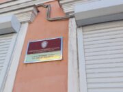 В Рыбинске сотрудник полиции обвиняется в получении взятки