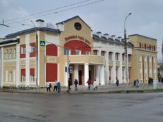 В Рыбинск с гастролями приедет театр из Донецкой народной республики