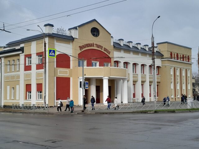 В Рыбинск с гастролями приедет театр из Донецкой народной республики