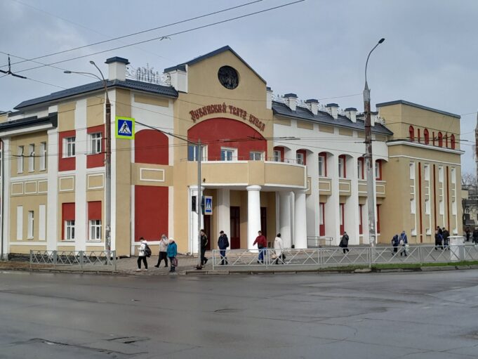 В Рыбинск с гастролями приедет театр из Донецкой народной республики