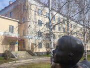 В Рыбинске продолжается цикл встреч для будущих отцов