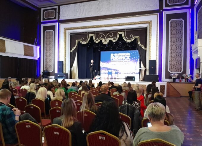 В Рыбинске проходит предпринимательский форум, меняющий взгляд на привычный бизнес