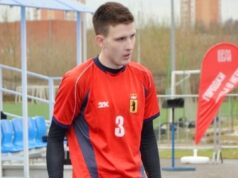 Спортсмен из Рыбинска одержал победу на Всероссийских соревнований по городошному спорту