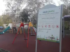 Детские площадки будут демонтировать только с заменой на новые