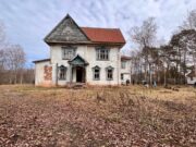 В Рыбинском районе прошел субботник в усадьбе Бостельман