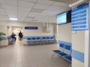 Что ждет онкологическую службу Рыбинска