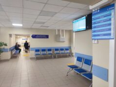 Что ждет онкологическую службу Рыбинска