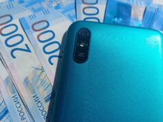 Жительницам Рыбинска пришлось поплатиться за оскорбления в соцсетях