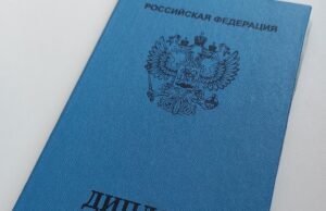 Рыбинские студенты смогут совмещать учебу с работой