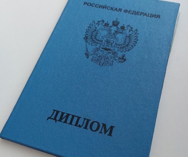 Рыбинские студенты смогут совмещать учебу с работой