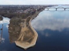 Какой будет Стрелка: рыбинцев приглашают к обсуждению