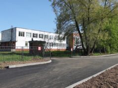 В Рыбинском районе отремонтируют участки дорог к объектам социального назначения