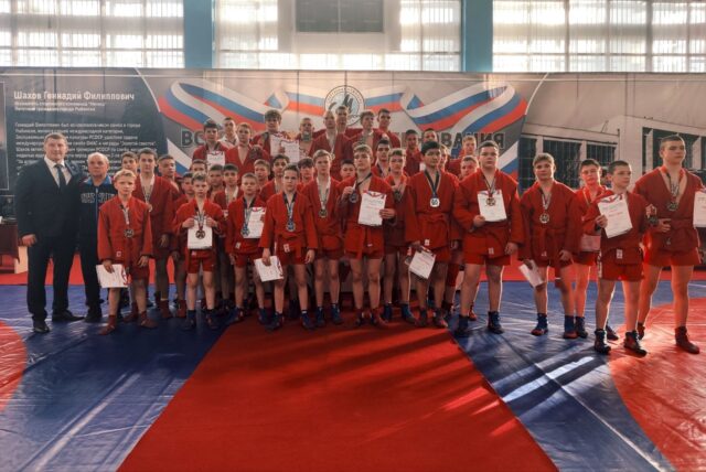 В Рыбинске прошли Всероссийские соревнования по самбо