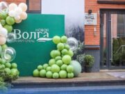 Сфера гостеприимства в Рыбинске выходит на новый уровень