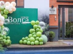 Сфера гостеприимства в Рыбинске выходит на новый уровень