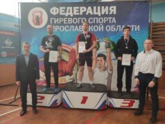 Рыбинцы одержали победу в соревнованиях по гиревому спорту