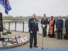 В Рыбинске прошел митинг памяти чернобыльской аварии