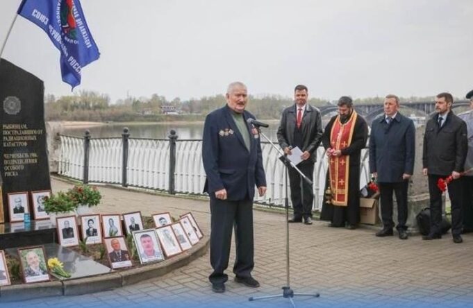 В Рыбинске прошел митинг памяти чернобыльской аварии