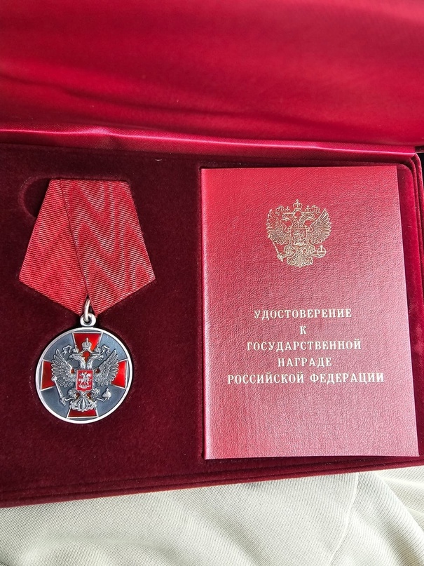 Антон Коновалов удостоился ордена «За заслуги перед Отечеством II степени»