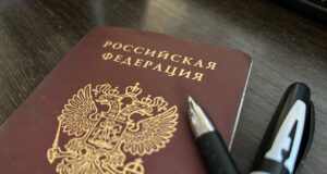 Рыбинцам на заметку: график работы МФЦ в майские праздники