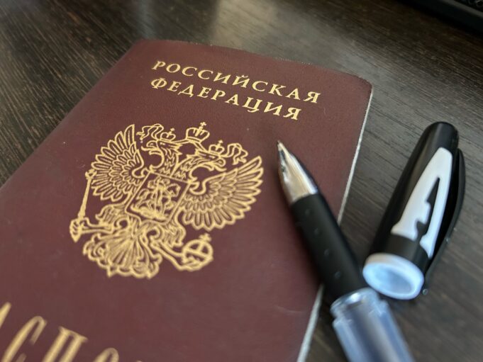 Рыбинцам на заметку: график работы МФЦ в майские праздники