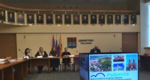 От русского парка до кулинарной лаборатории: что ждет туристическую сферу Рыбинска в ближайшее время