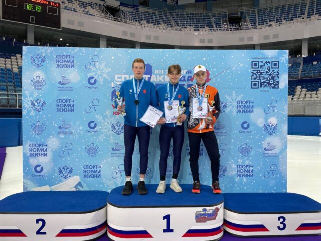 Рыбинцы вновь стали призерами зимней спартакиады