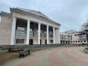 В Рыбинске запретили массовые мероприятия в ДК «Авиатор»