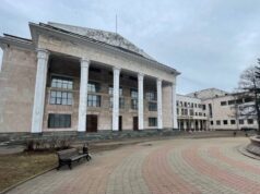 В Рыбинске запретили массовые мероприятия в ДК «Авиатор»