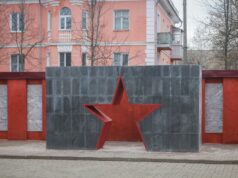 Мемориал полиграфистам в Рыбинске привели в порядок