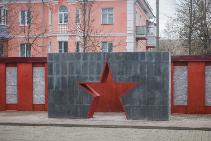 Мемориал полиграфистам в Рыбинске привели в порядок