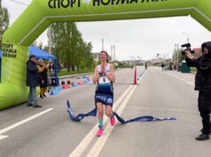 Спортсменка из Рыбинска Полина Авдеева стала рекордсменом Европы в беге на 100 километров