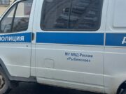 Житель Рыбинска признался в сбыте наркотиков