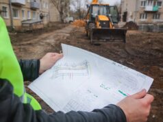 В Рыбинске приступили к ремонту дворов